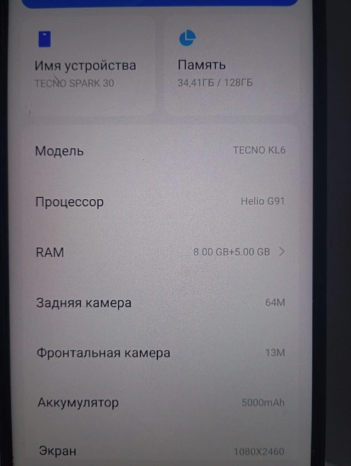 Стиральная машина Midea MF100W60/W