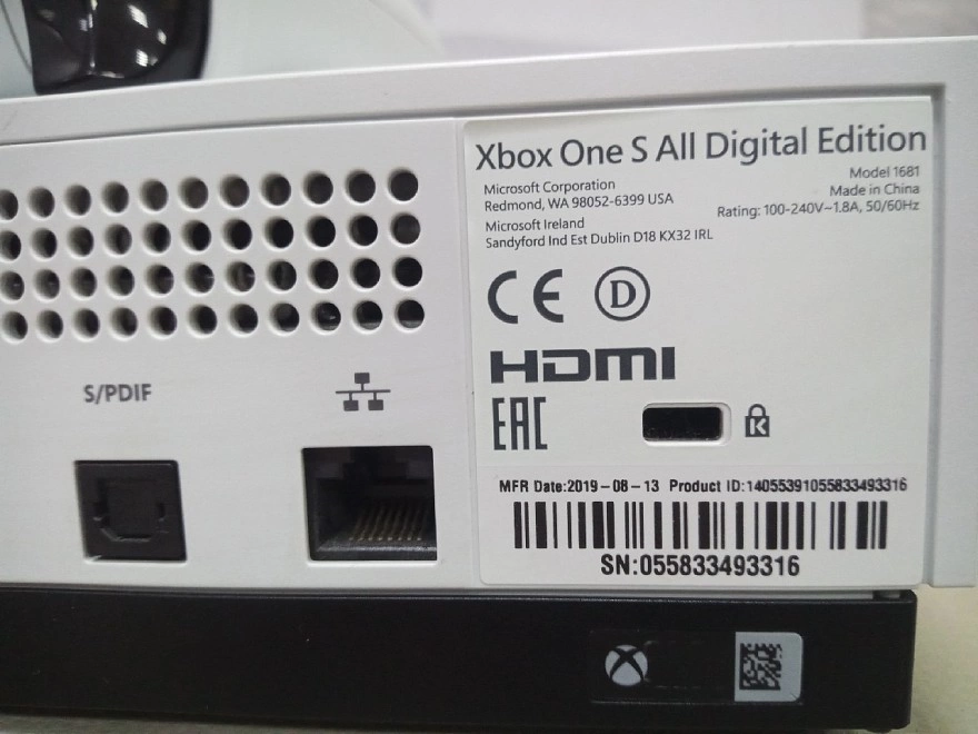 Игровая приставка X-Box One Microsoft ONE S All-Didgital Edition 1 ТБ