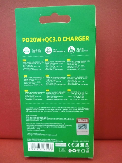 Зарядное устройство для телефона Borofone Адаптер PD20W+QC3.0