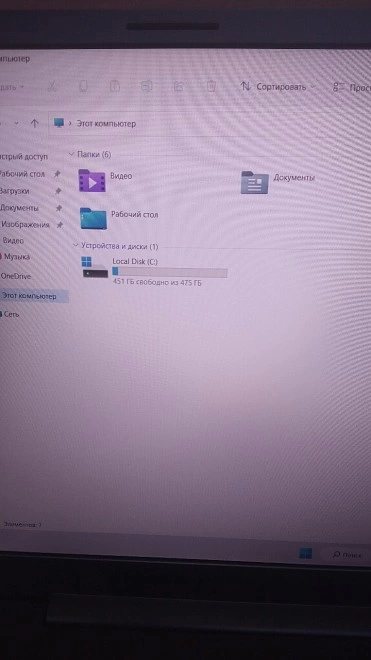 Ноутбук F+ FLTP-5i3-8512-W