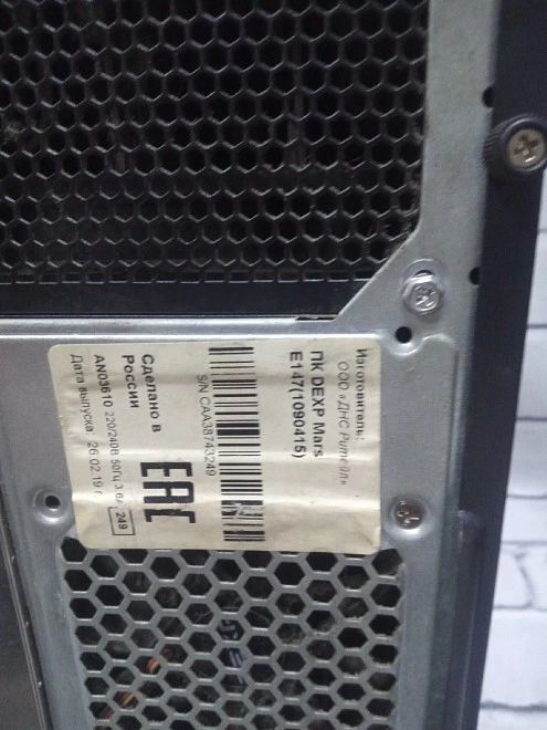 Системный блок Dexp Mars 147 GTX 1050Ti, FX-6300, 1Tb 