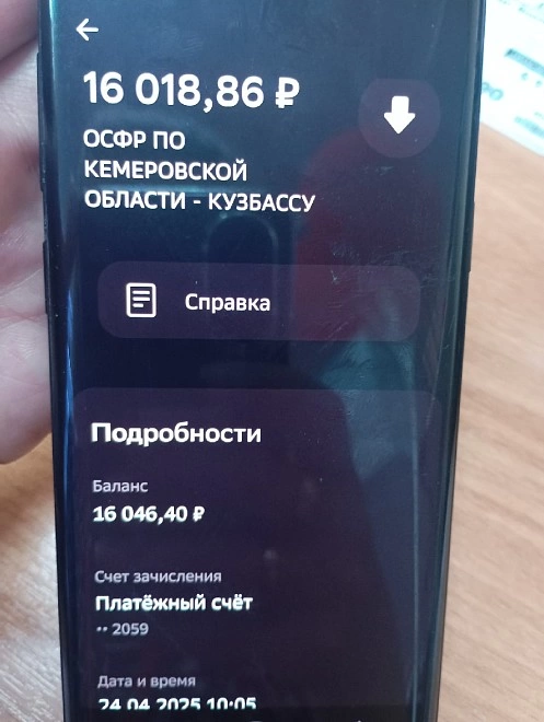 Стиральная машина Midea MF100W60/W
