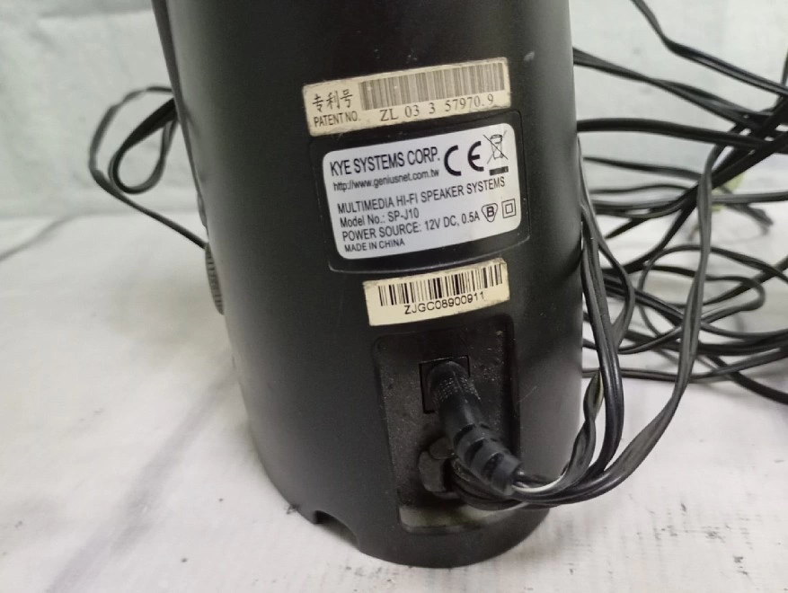 Акустическая система 2.0 Genius  SP-J10