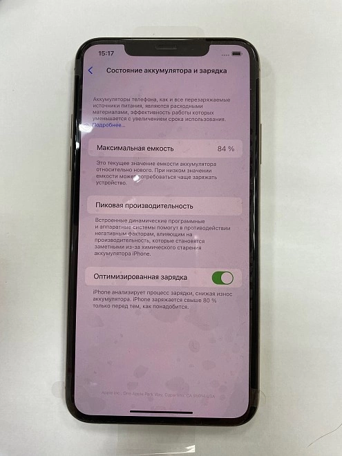 Смартфон Apple iPhone 11 Pro Max 64Gb