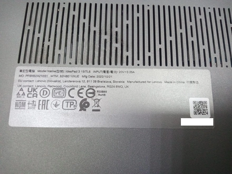 Ноутбук Lenovo IdeaPad 3 (Сore i3 1115G4 3 ГГц/4Гб/1Тб/Intel UHD)