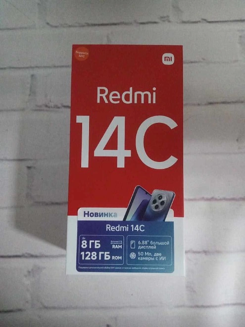 Смартфон Xiaomi Redmi 14C 128 ГБ