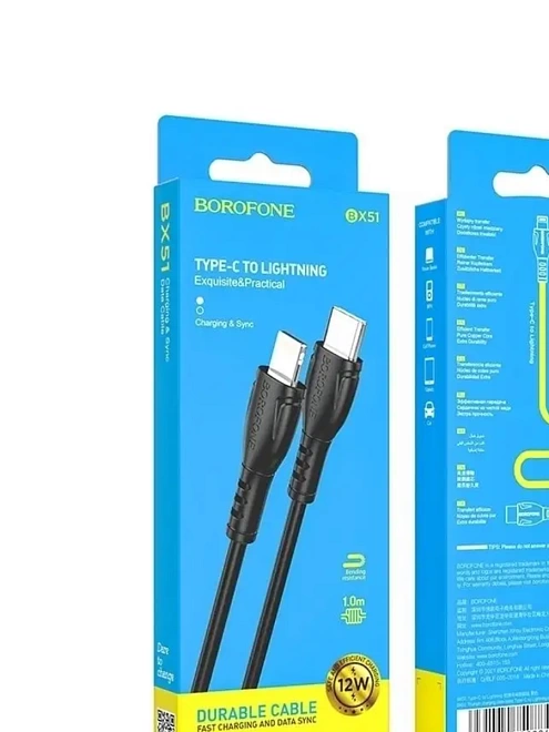 Кабель Borofone lightning BX51 2.4A черный 1м