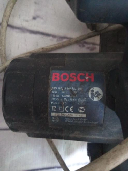 Электропила дисковая Bosch GKS 190 3 601 F23 000