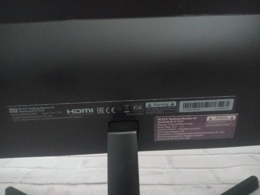 Монитор Xiaomi Mi Desktop Monitor 1С 