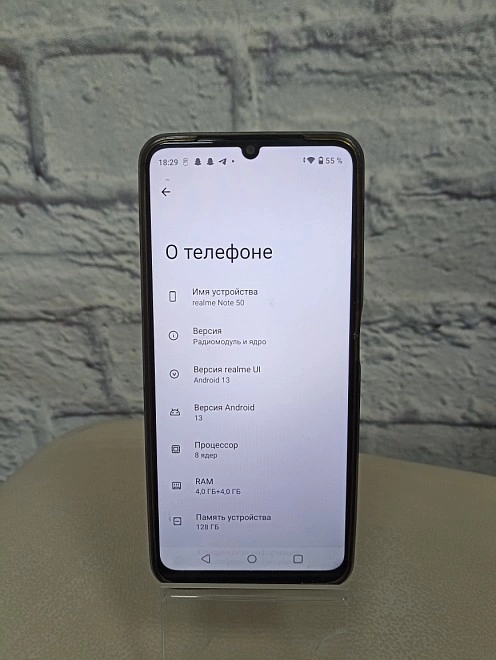 Смартфон Realme Note 50 