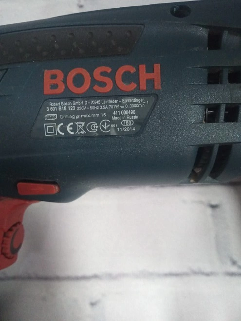 Дрель ударная Bosch GSB 1600 RE