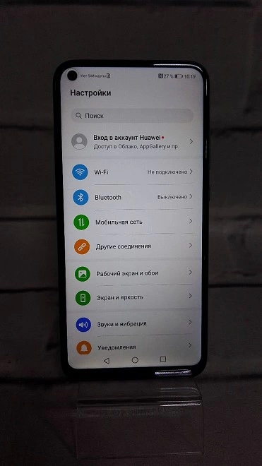Смартфон HUAWEI P 40ite E