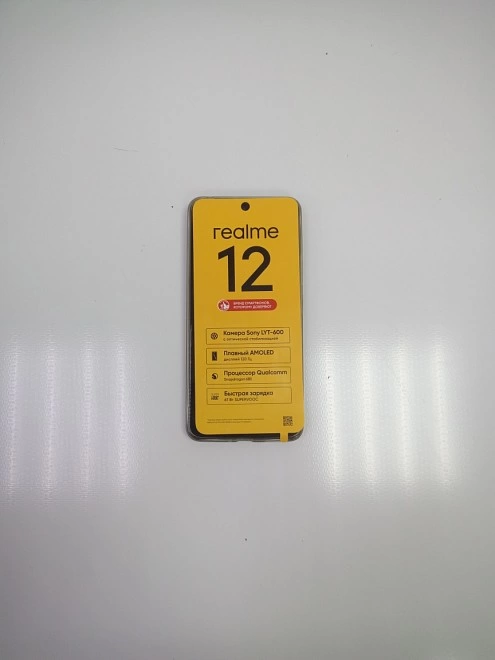 Смартфон Realme 12 4G 8/256Gb