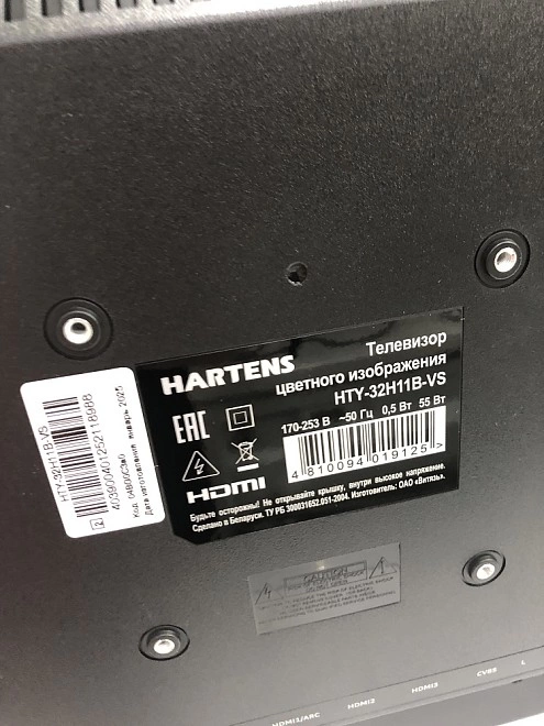 Телевизор Hartens HTY-32H11B-VS