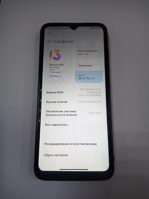 Смартфон Xiaomi  Redmi 12C 4/64 ГБ, черный