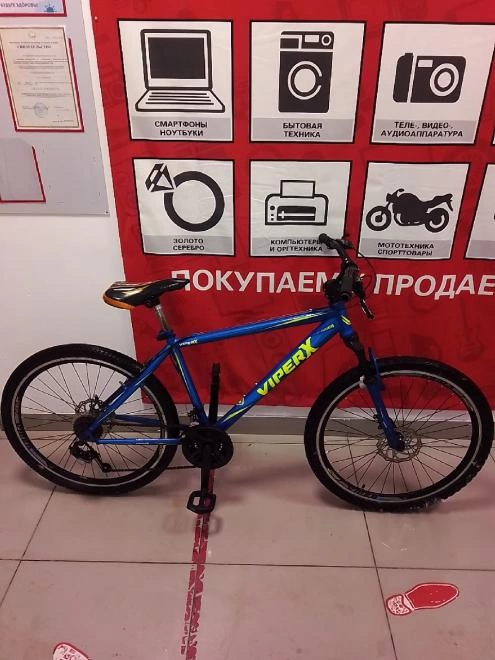Велосипед  VIPERX