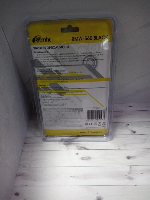Мышь беспроводная Ritmix RMW-560 Black