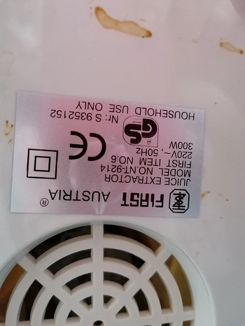 Соковыжималка First NT9214