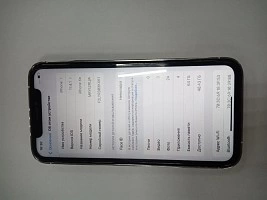 Смартфон Iphone XR 64 GB/3GB