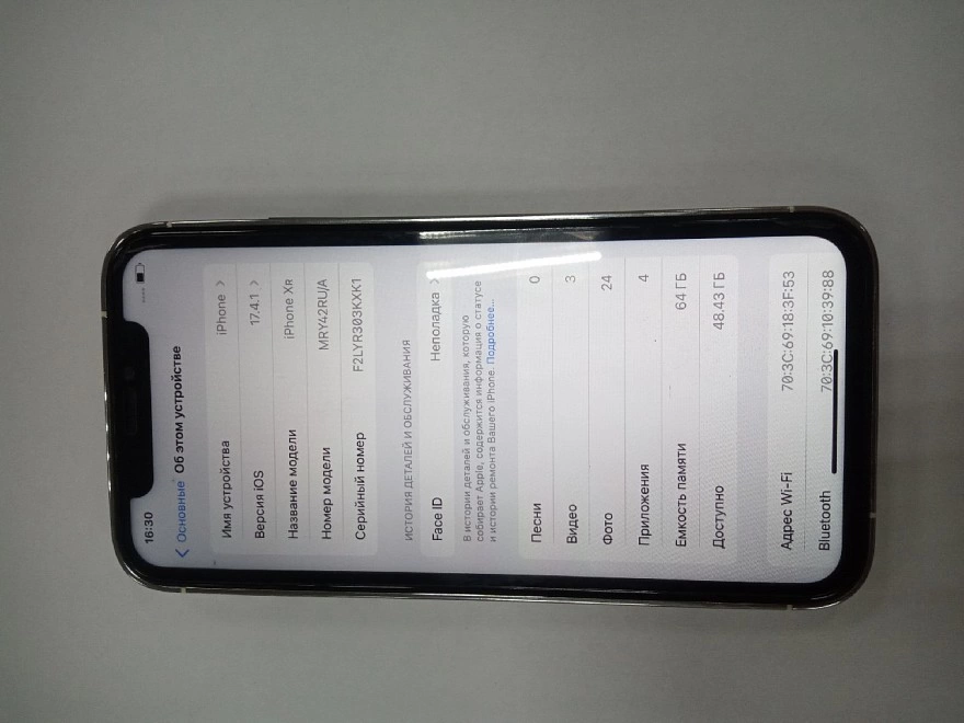 Смартфон Iphone XR 64 GB/3GB