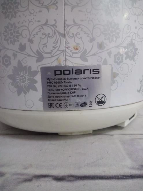 Мультиварка Polaris 0508D