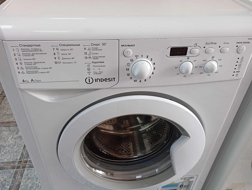 Стиральная машина Indesit IWSD6105