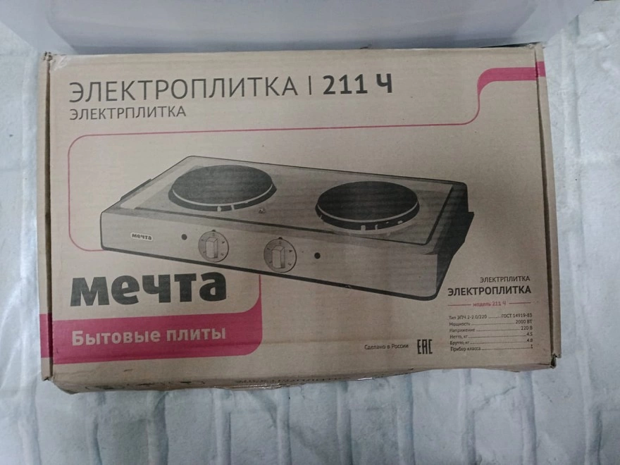 Электропечь Мечта 211Ч