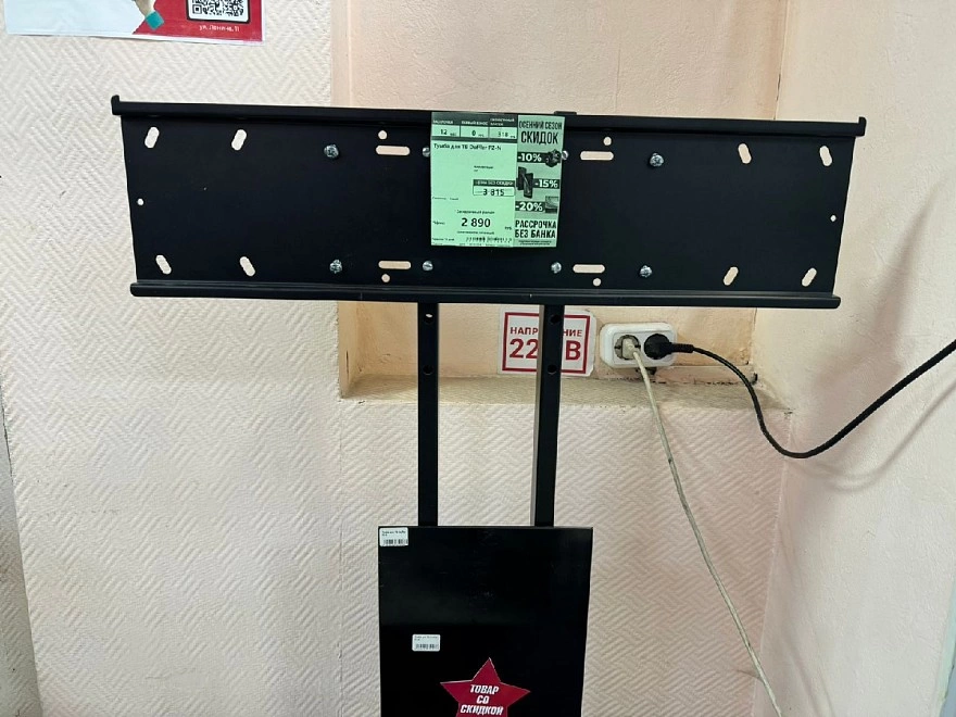 Стиральная машина Indesit BWSB 51051 S 5 кг