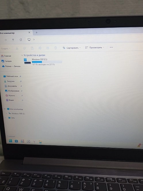 Ноутбук Lenovo i3-1005G1/8GB/250GB/Intel HD/1.20 GHz