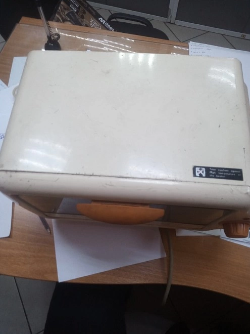 Электропечь PHILIPS TYPE HD 4458