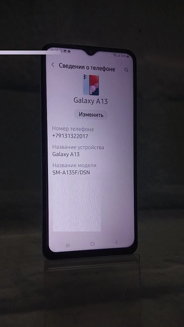 Смартфон Samsung Galaxy А13