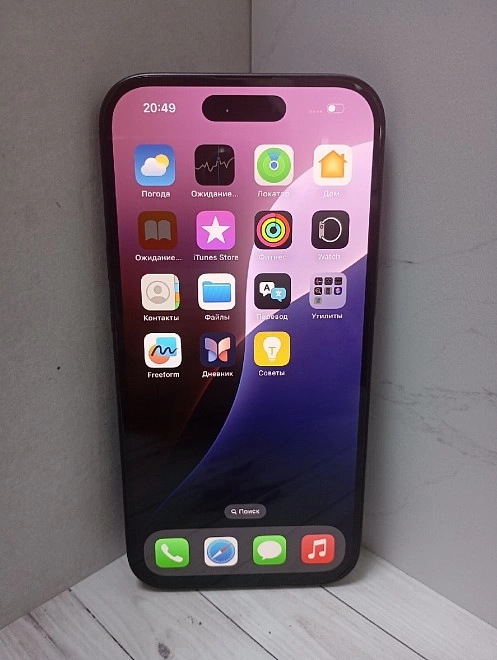 Смартфон Apple iPhone 15 128 ГБ