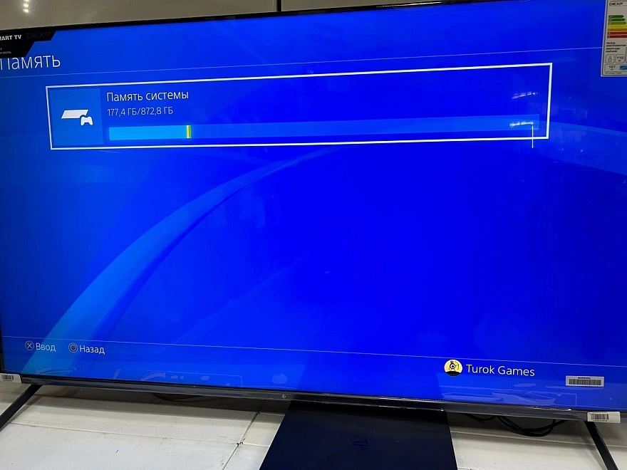 Игровая приставка PS4 PlayStation 4 Slim