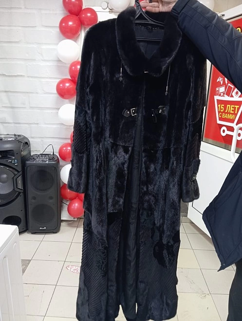 Шуба длинная, цельная No Brand 