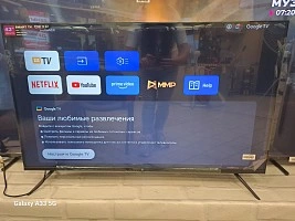 Телевизор Dexp 43UHG1