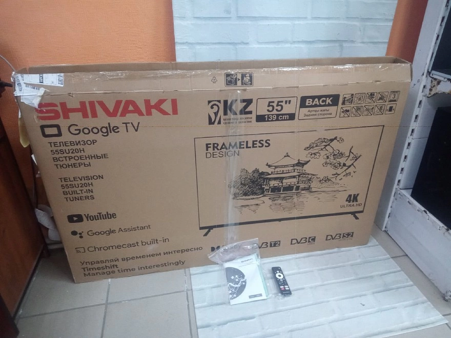 Телевизор SHIVAKI S55LU