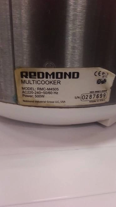 Мультиварка Redmond RMC-M4505