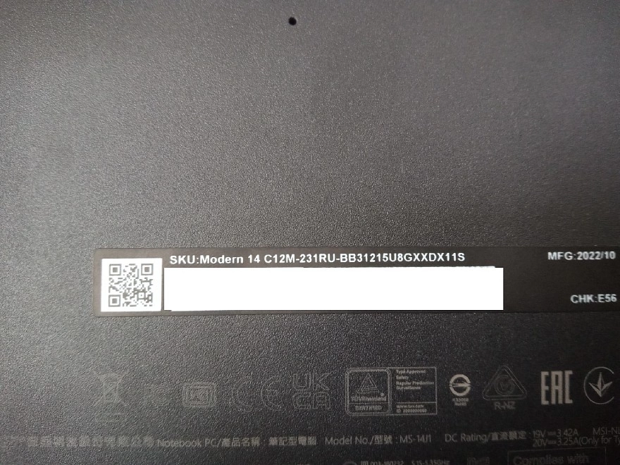 Ноутбук MSI Modern 14 C12M-231RU