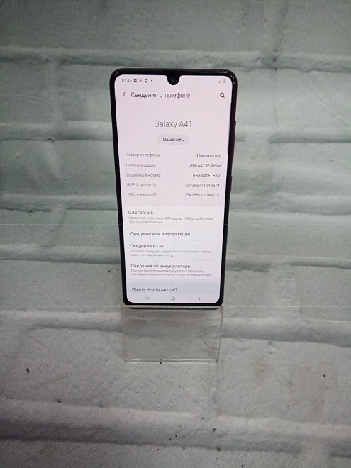 Смартфон Samsung Galaxy A41 4/64
