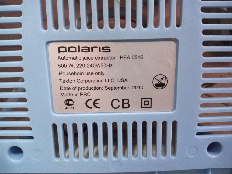 Соковыжималка Polaris PEA 0516