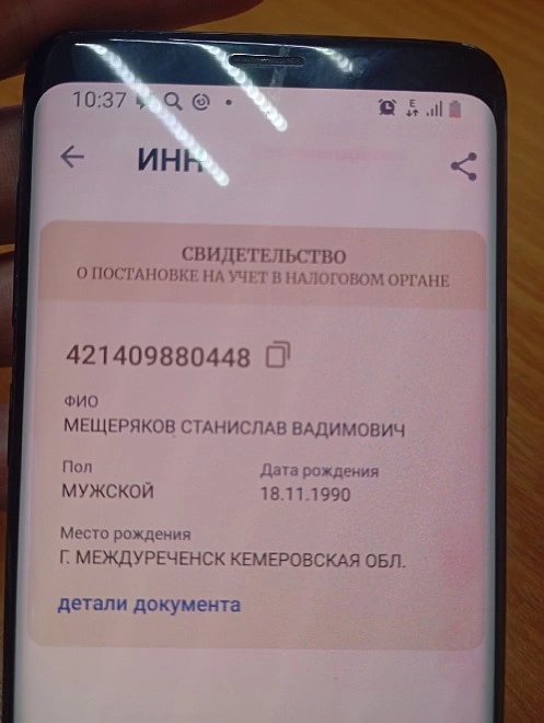 Стиральная машина Midea MF100W60/W