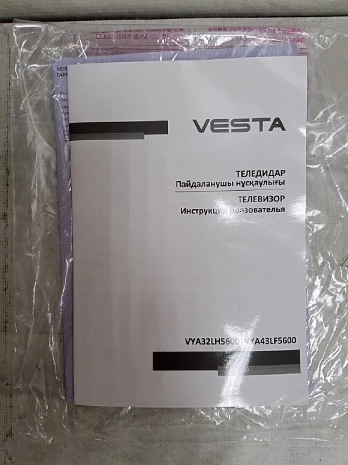 Телевизор Vesta VY A32LH5600