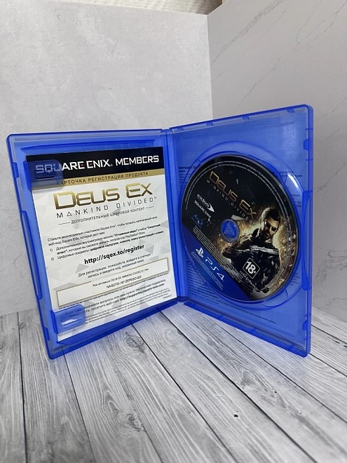 Диск для PS  PS4 Mankind Divided – Day One Edition