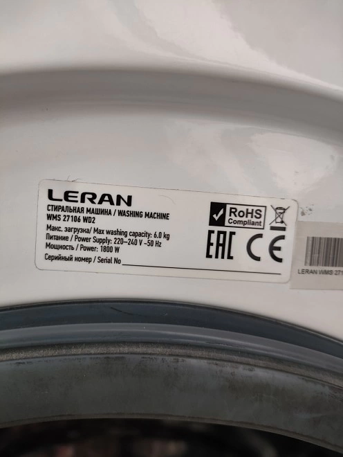 Стиральная машина  Leran WMS 27106 WD2