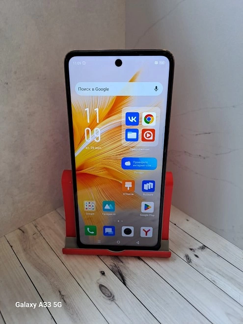 Смартфон Infinix NOTE 30 8+8/ 256 ГБ
