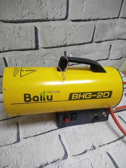 Тепловая пушка газовая BALLU BHG-20