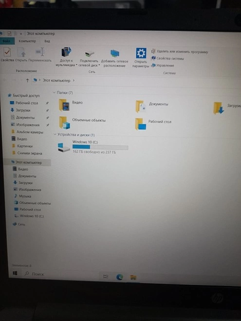 Ноутбук Packard Bell Intel 960/4Gb/300Gb/2.2GHz