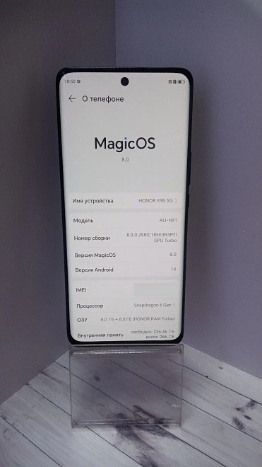 Смартфон Honor X9b 256 ГБ