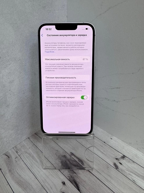 Смартфон iPhone 14 6/128