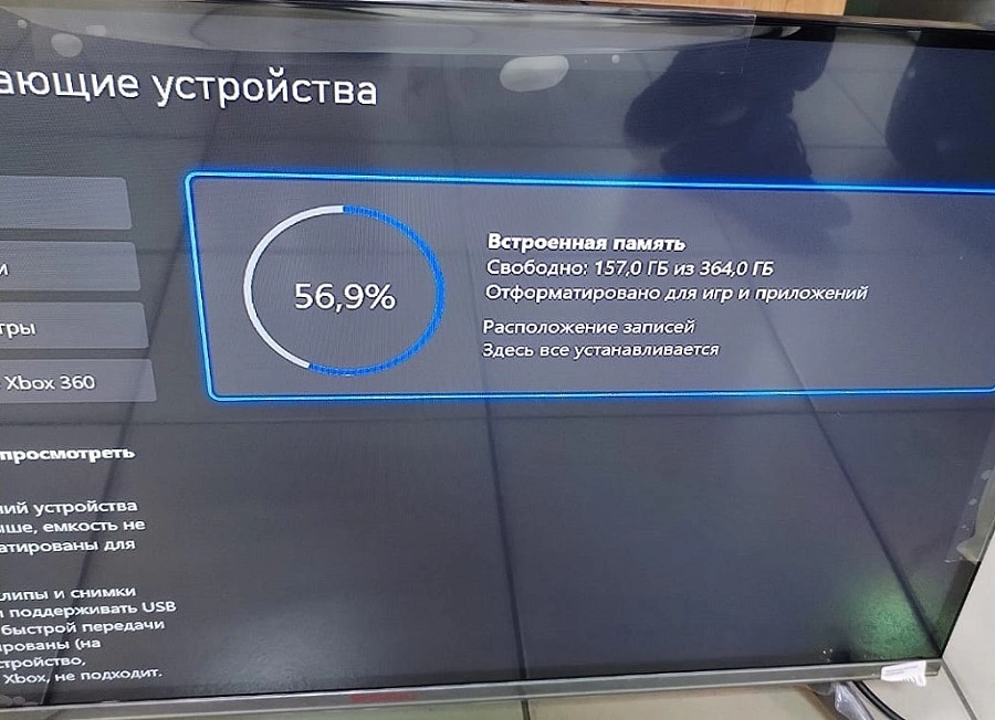 Игровая приставка Microsoft X-Box Series s 512gb